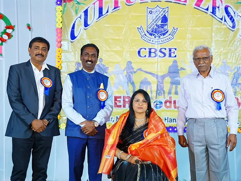 Image Gallery